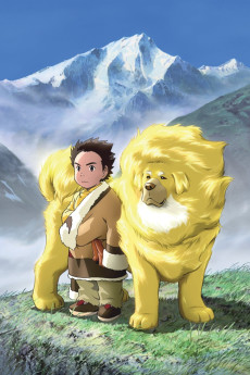 Tibet Inu Monogatari تورنت