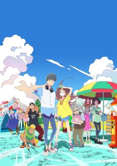 Cider no You ni Kotoba ga Wakiagaru تورنت