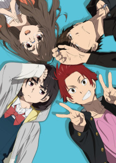 sora no aosa wo shiru hito yo