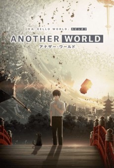 Another World تورنت