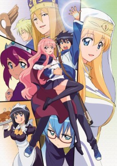Zero no Tsukaima F تورنت
