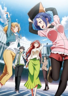 bokutachi no remake