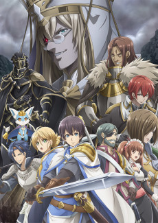hortensia saga tv