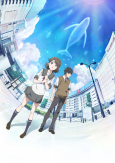 Kimi wa Kanata تورنت