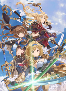 granblue fantasy the animation season 2 extras