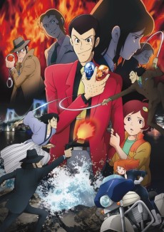 Lupin III: Chi no Kokuin - Eien no Mermaid تورنت