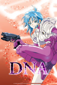 dna ova