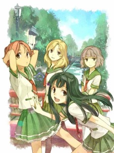 Natsu-iro Kiseki