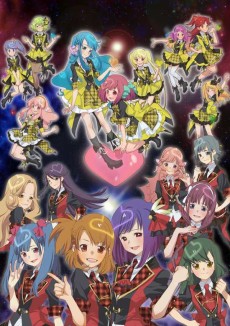 AKB0048 تورنت