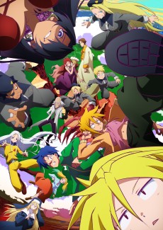 heion sedai no idaten tachi