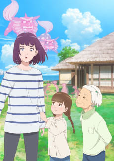 Misaki no Mayoiga تورنت