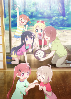 Watashi ni Tenshi ga Maiorita! Precious Friends تورنت