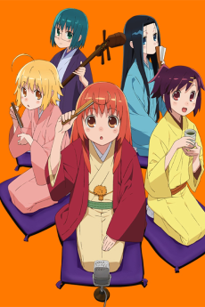 Joshiraku تورنت