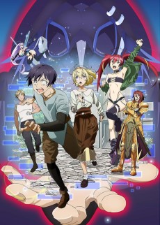 kyuukyoku shinka shita full dive rpg ga genjitsu yori mo kusoge dattara