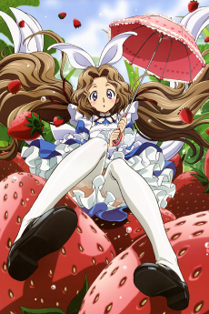 Code Geass: Hangyaku no Lelouch - Nunnally in Wonderland تورنت