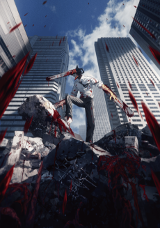 Chainsaw Man تورنت
