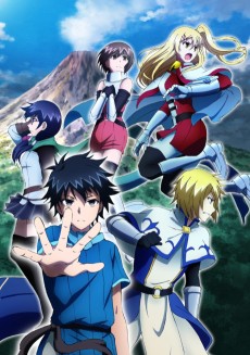 100 man no inochi no ue ni ore wa tatteiru 2nd season