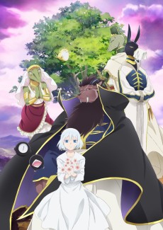 niehime to kemono no ou