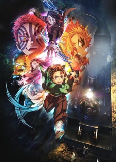 kimetsu no yaiba mugen ressha hen