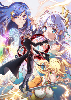 Sekai Saikou no Ansatsusha, Isekai Kizoku ni Tensei suru تورنت