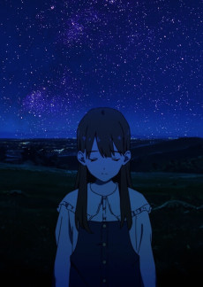 Ichiban Chikakute Tooi Hoshi تورنت