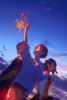 Summer Ghost تورنت