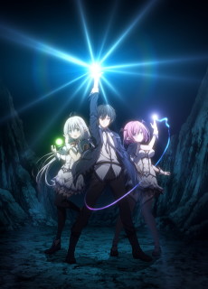 shijou saikyou no daimaou murabito a ni tensei suru