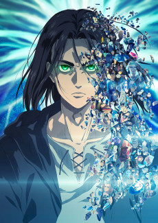 shingeki no kyojin the final season part 2