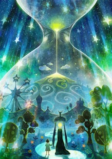 yoru no kuni