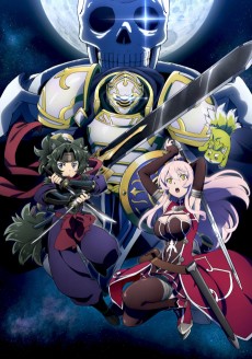 gaikotsu kishi sama tadaima isekai e odekakechuu