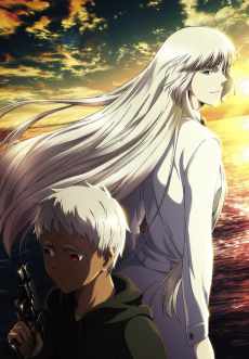 Jormungand: Perfect Order تورنت
