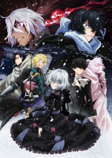Vanitas no Karte Part 2 تورنت
