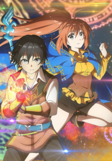 isekai cheat magician yoiboshi no matsuri to majutsushi