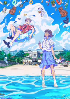 Deji Meets Girl تورنت