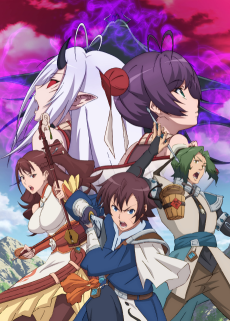 gensou sangokushi tengen reishinki