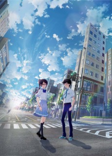 Boku ga Aishita Subete no Kimi e تورنت