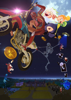 houkago midnighters