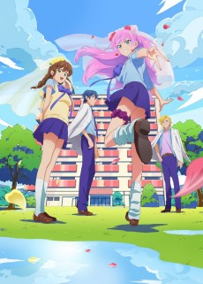 Fuufu Ijou, Koibito Miman. تورنت