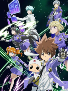 katekyo hitman reborn x eldlive special