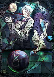 Death Billiards تورنت