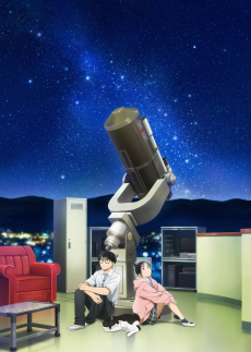 Kimi wa Houkago Insomnia تورنت