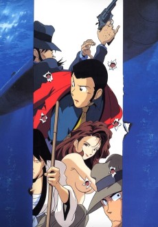 lupin iii lupin ansatsu shirei