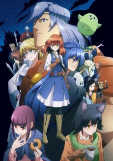 Helck تورنت