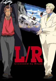 L/R: Licensed by Royal تورنت