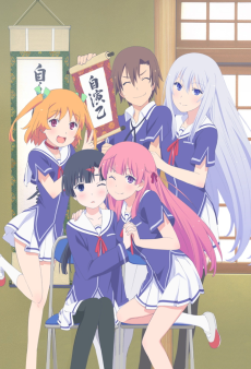 Ore no Kanojo to Osananajimi ga Shuraba Sugiru تورنت