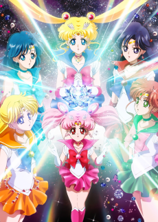 Bishoujo Senshi Sailor Moon Crystal تورنت