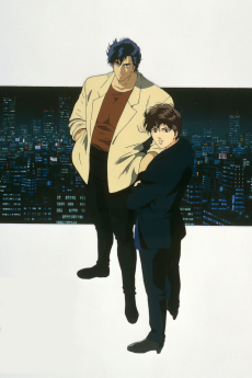 city hunter goodbye my sweetheart