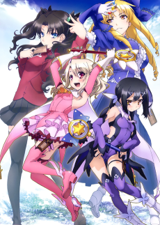 fate kaleid liner prisma illya