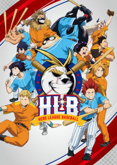 Boku no Hero Academia (ONA) تورنت