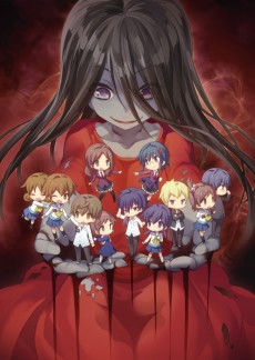 corpse party tortured souls bougyakusareta tamashii no jukyou